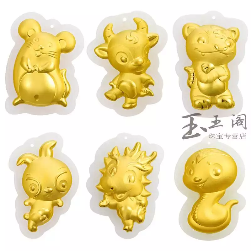 兔和蛇要生什麼屬相的寶寶最好：兔和蛇生個什麼屬相的仔仔好？