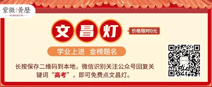 3、女69年屬相婚配:69年屬雞與什麼屬相配