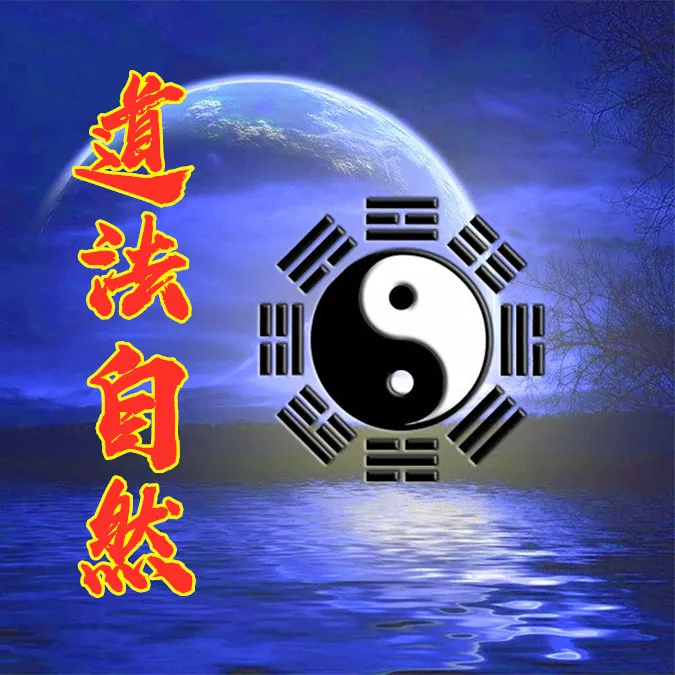 7、如何找到算命準的高人:怎樣才能找到算命高人很準的那種謝謝