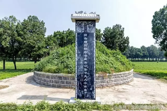 1、老祖宗留下的風水口訣條:風水口訣