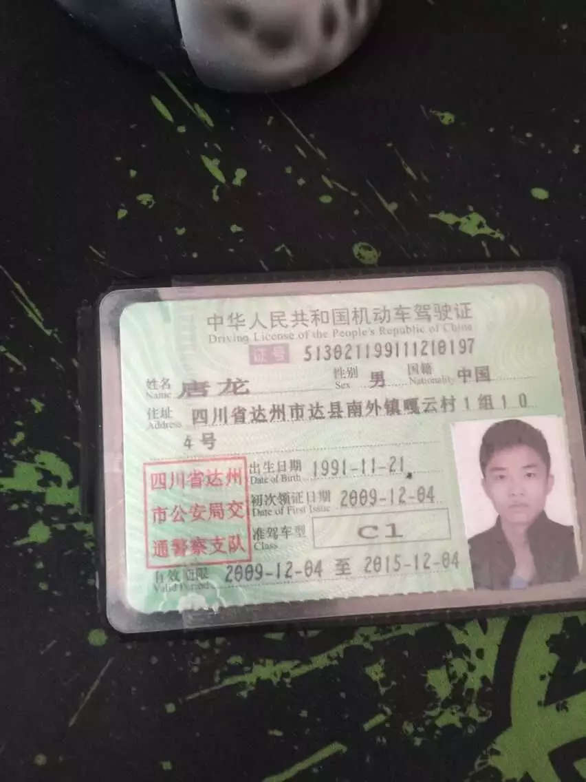 1、招司機c1給私人開車:58同城上招聘c1司機一個月說是給開車的可靠嗎