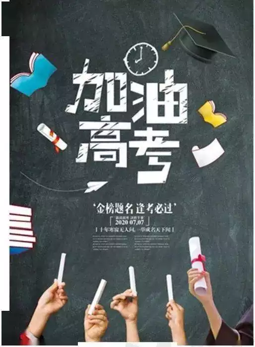 祝福未來的語言：婆婆給未來的春節祝福