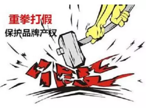 1、失約人再婚配偶會執行嗎:失約被執行人 娶親后配偶和子女會受到什麼影