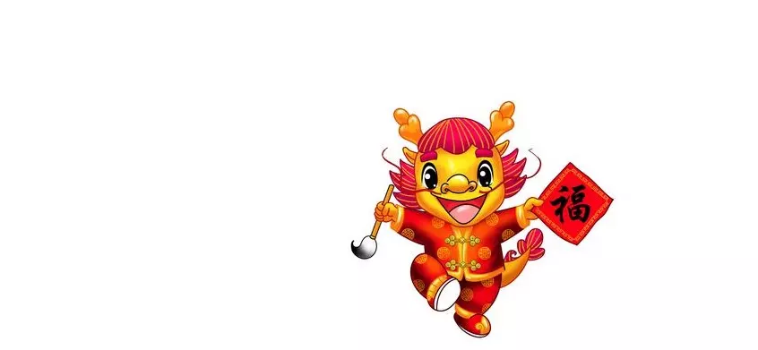 屬龍不能跟哪些屬相交往：屬龍和什麼屬相不合