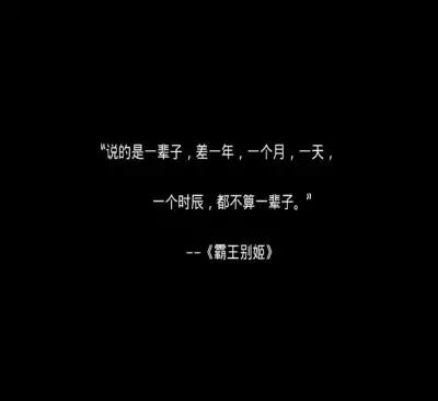 7、免費測一生有幾段戀情:免費測一生有幾次婚姻，什麼時候脫單？