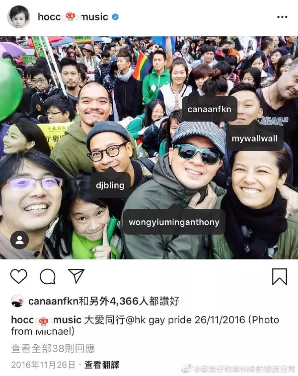 1、形婚:你們覺得形婚的都有哪些