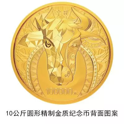 年牛年主題畫：牛年年畫怎麼畫？