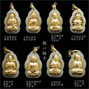 十二生肖猴男婚配屬相：屬猴的和什麼屬相最合適