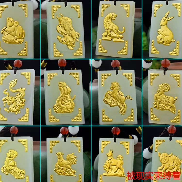 猴羊相對什麼屬相最好：羊和羊生什麼屬相最好
