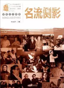6、找一本短篇言情，男主腿女主很溫柔，男的似乎是個將軍什麼的！橫豎是短篇！！