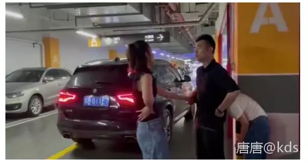 6、老公維護小三我該怎麼辦:老公有小三我該怎麼辦 聰明女人的10種處理方式