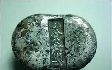 4、四兩九錢男命多妻命:四兩九錢男命詳解