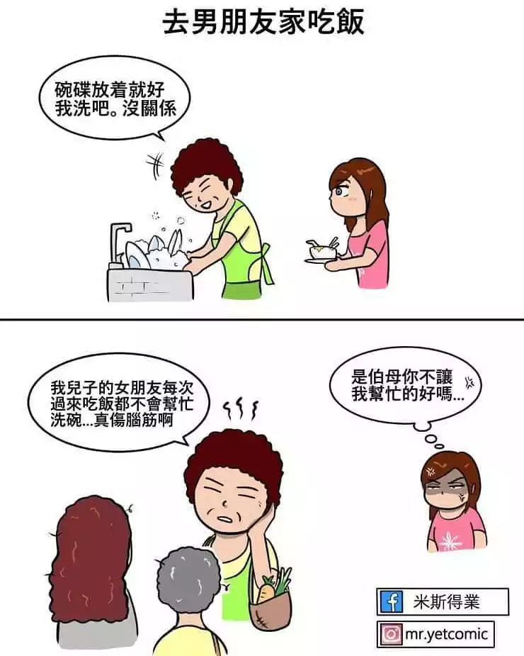 烏龜死了是替人擋災是真的嗎：烏龜死了是擋災了嗎