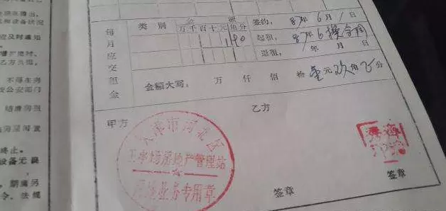5、我老公在外跟別的女人租房住，我已經知道他住哪？我應該還是應該自己帶人去打他們然後取證