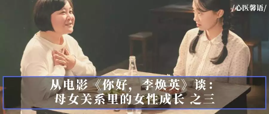 母女關係什麼屬相最好：父母屬相狗孩子什麼屬相好
