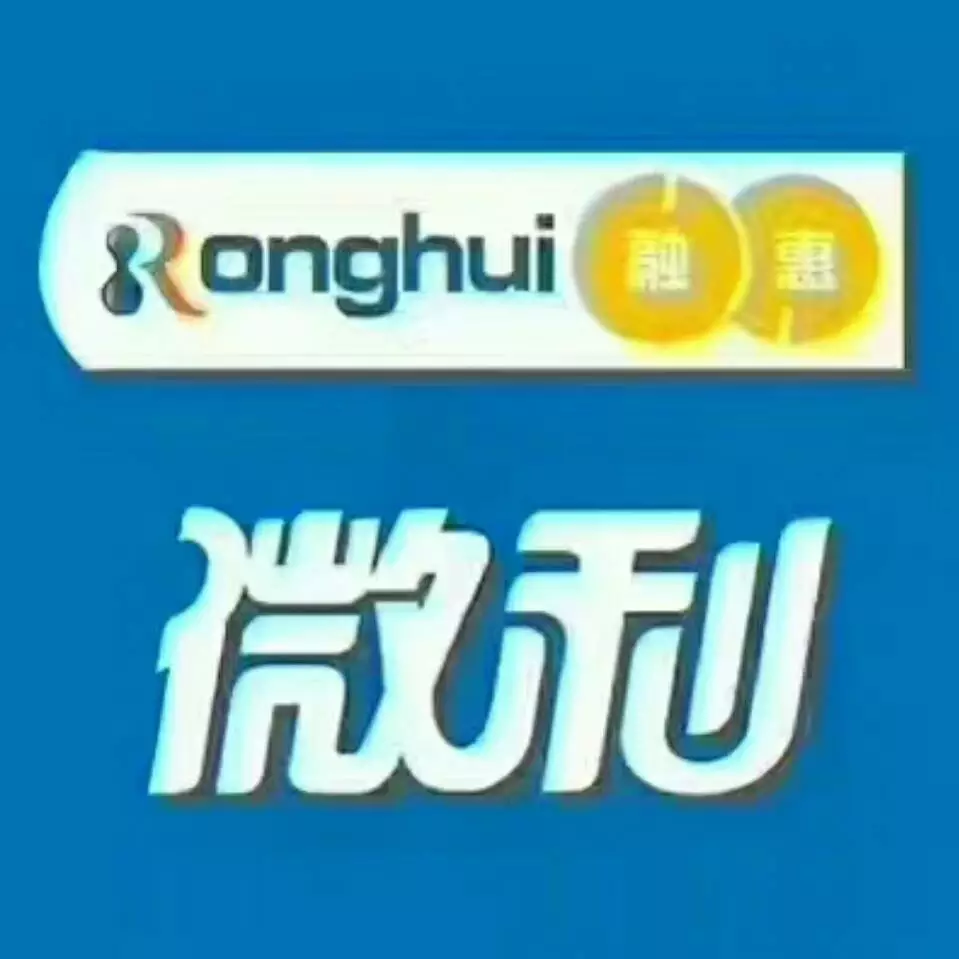 2、招才貓直聘是干什麼的:招才貓直聘聽說很