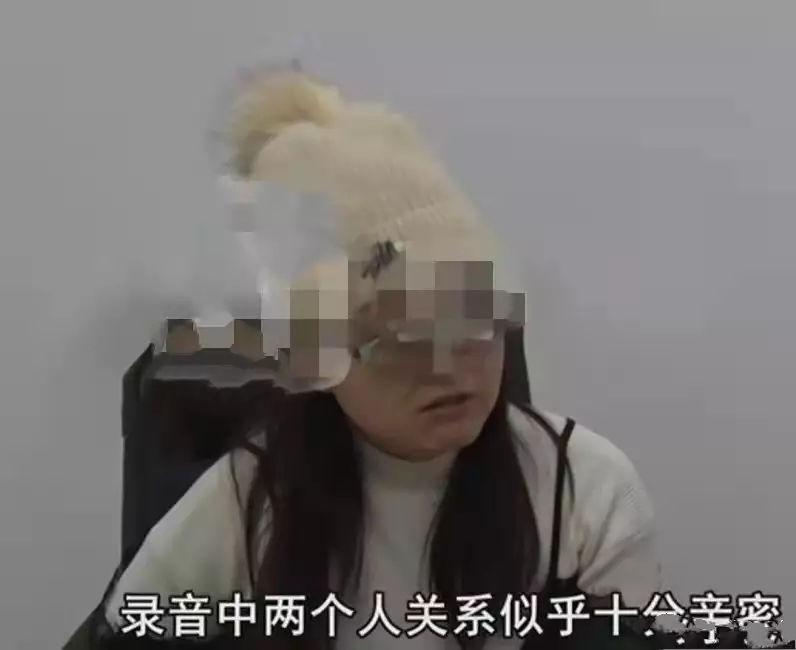 4、如何把小三的名聲搞臭:怎樣讓小三臭名昭著