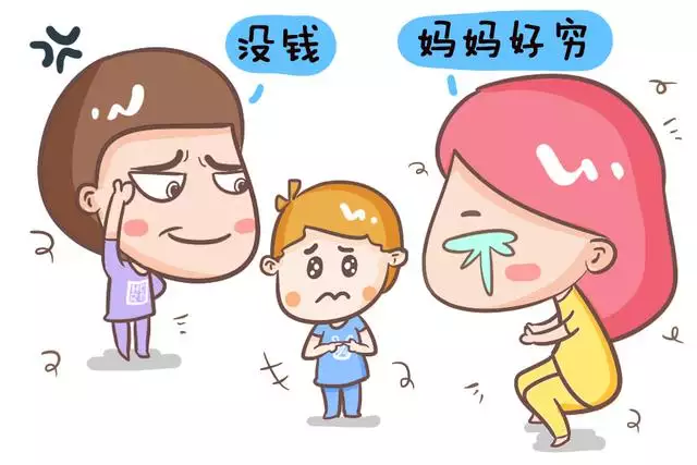 測試孩子將來適合什麼職業：你希望未來你的孩子成為一個什麼樣的人，做什麼樣的工作？