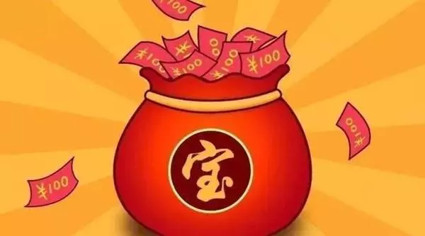 2、風水是不是有問題，最近很倒霉，破財，生病，運氣非常差，請高手指點，有方法，非常感謝！！