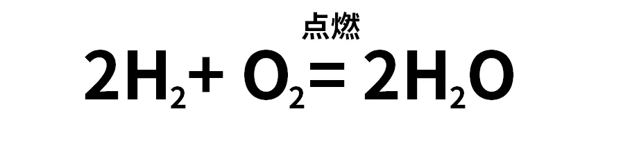 金屬相對原子質量越大產生：初中化學置換反應相對原子質量與生成體積的關係