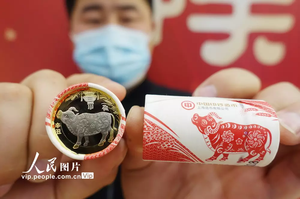 年1月1日屬相是什麼：出生日期,年1月1日男屬牛運氣若何?
