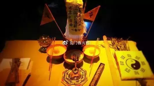 1、我想知道自己是否有道緣，我想入，不知能否可行。 我的出生年月是晚上7: