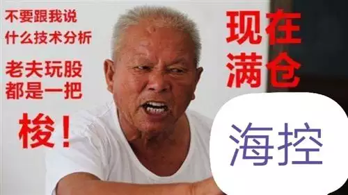 2、一個斗和十個簸箕的婚配:十個斗的男子和十個簸箕的女人有什麼意義嗎？