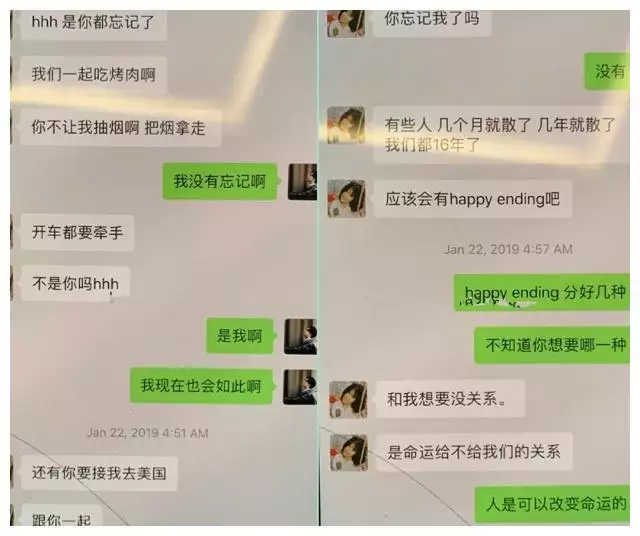 1、小三把男子刪了:男情人已經不在愛小三了,回歸家庭了小三把他微信刪了可以嗎？