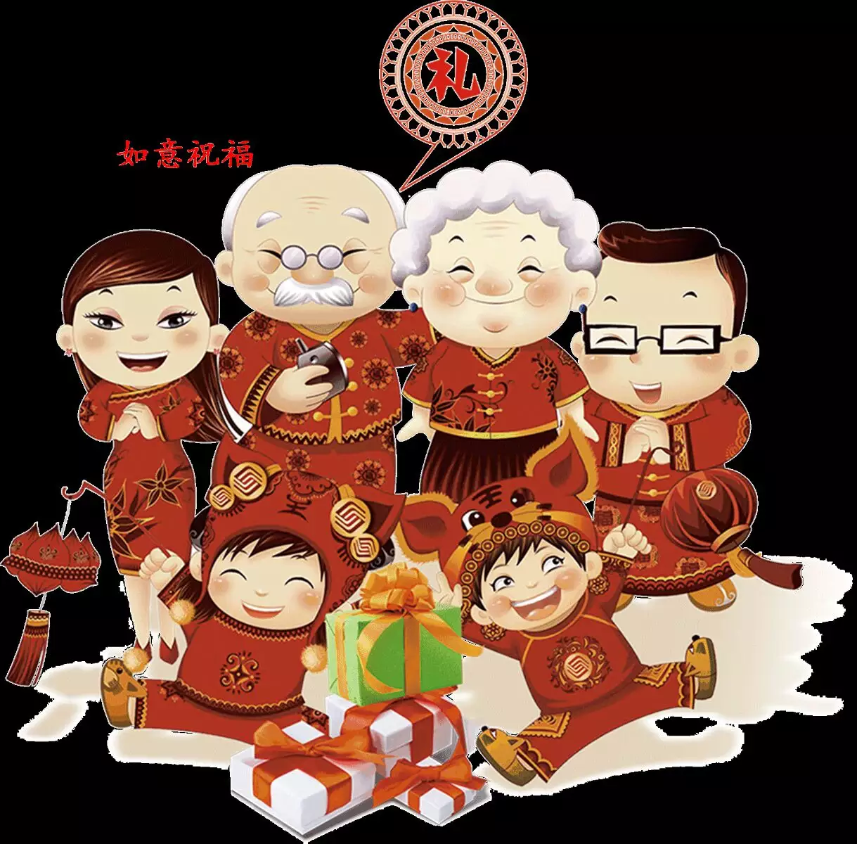 十二屬相給大家拜年啦：相聲《十二生肖大拜年》台詞