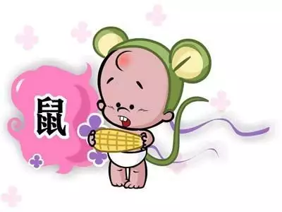 十二生肖起義最好的屬相：十二生肖哪個屬相最好?