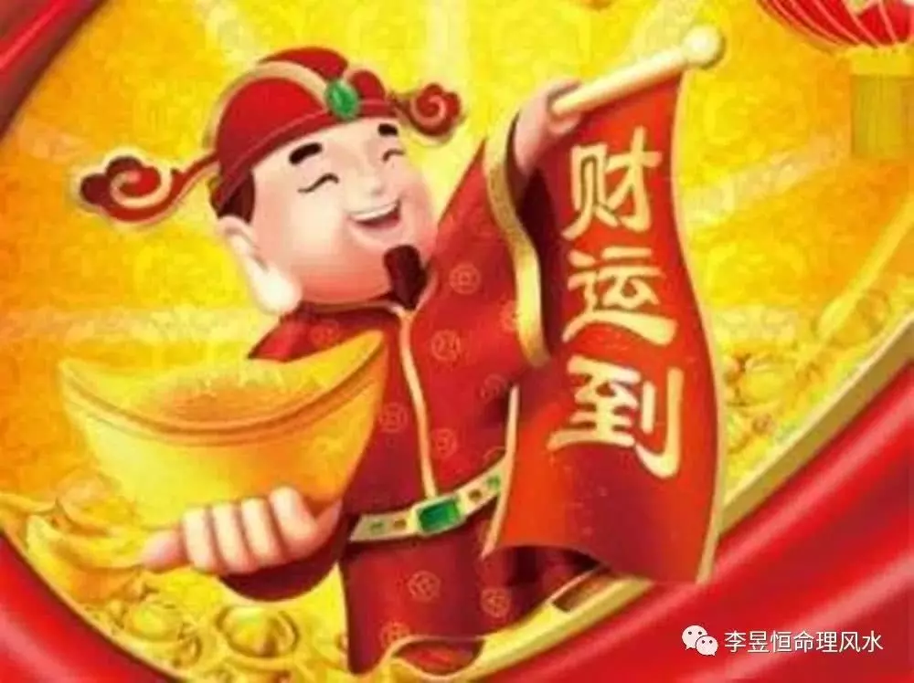 1、屬猴是幾年的婚配若何:屬猴的多大幾年出生的