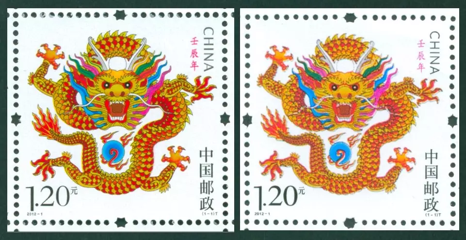 一左一右數相反是什麼屬相：一左一右數相反，猜一生肖或数字？