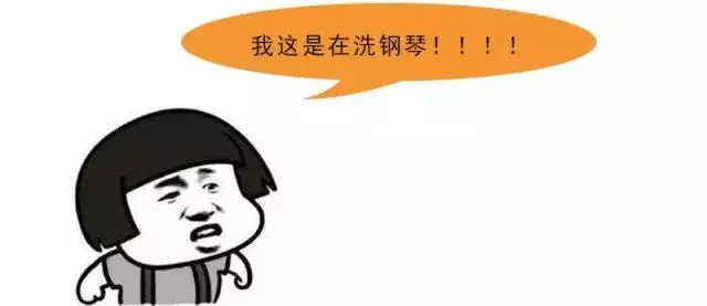 用什麼辦法讓仇人倒霉：怎樣讓一個人倒霉？