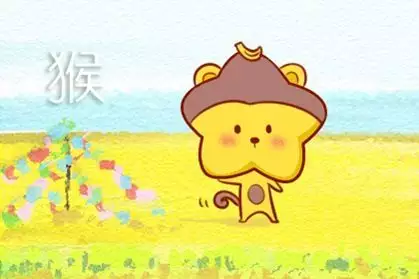 2、年屬猴女性的每月運勢:年68年女猴每月運程