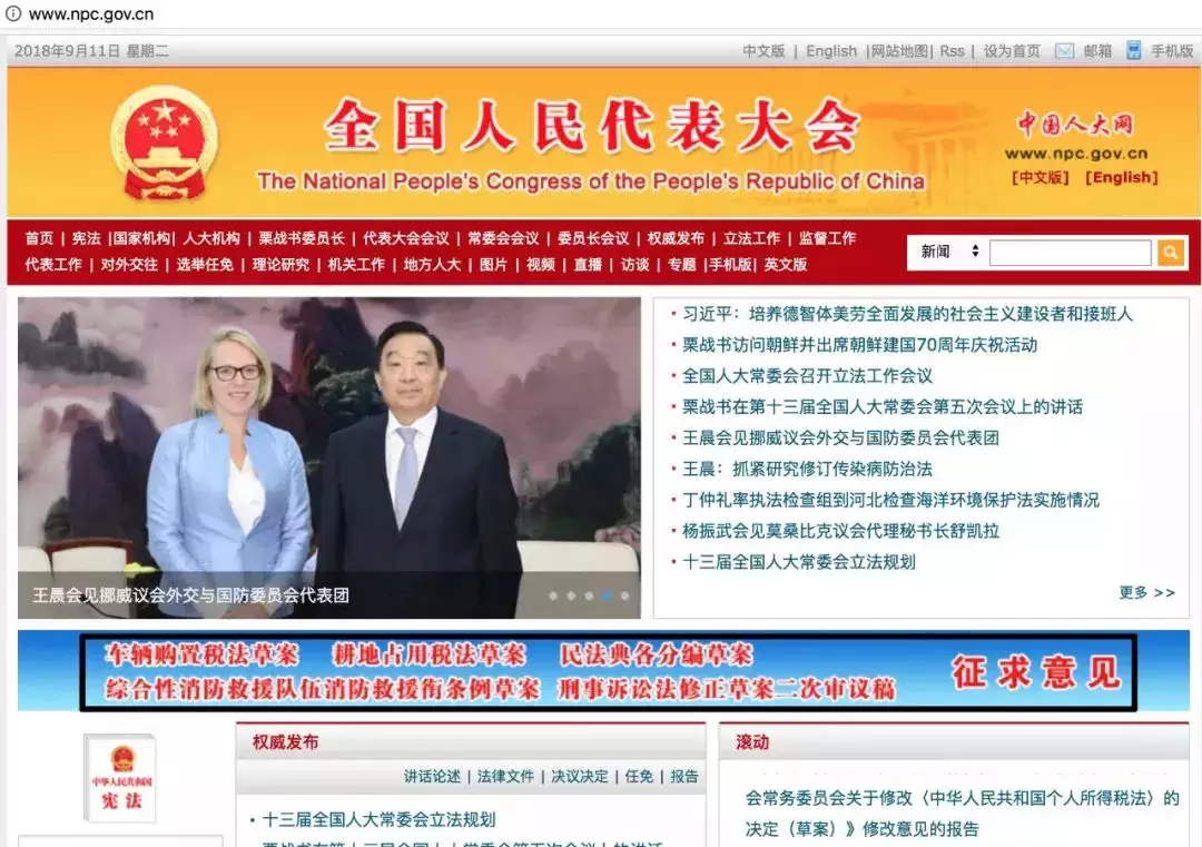 6、正規的婚姻網站:正規的婚戀網有哪些？