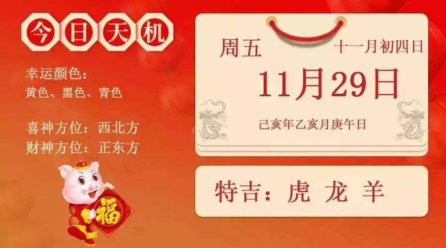 1、男鼠十一月女鼠9月婚配好嗎:舊曆九月屬鼠男和舊曆十一月屬鼠女的婚配如何？