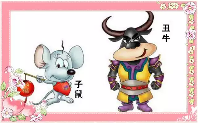2、網上屬相婚配同伴有科學嗎:在屬相婚配中，屬相設置與五行搭配紛歧致時，以哪個為主
