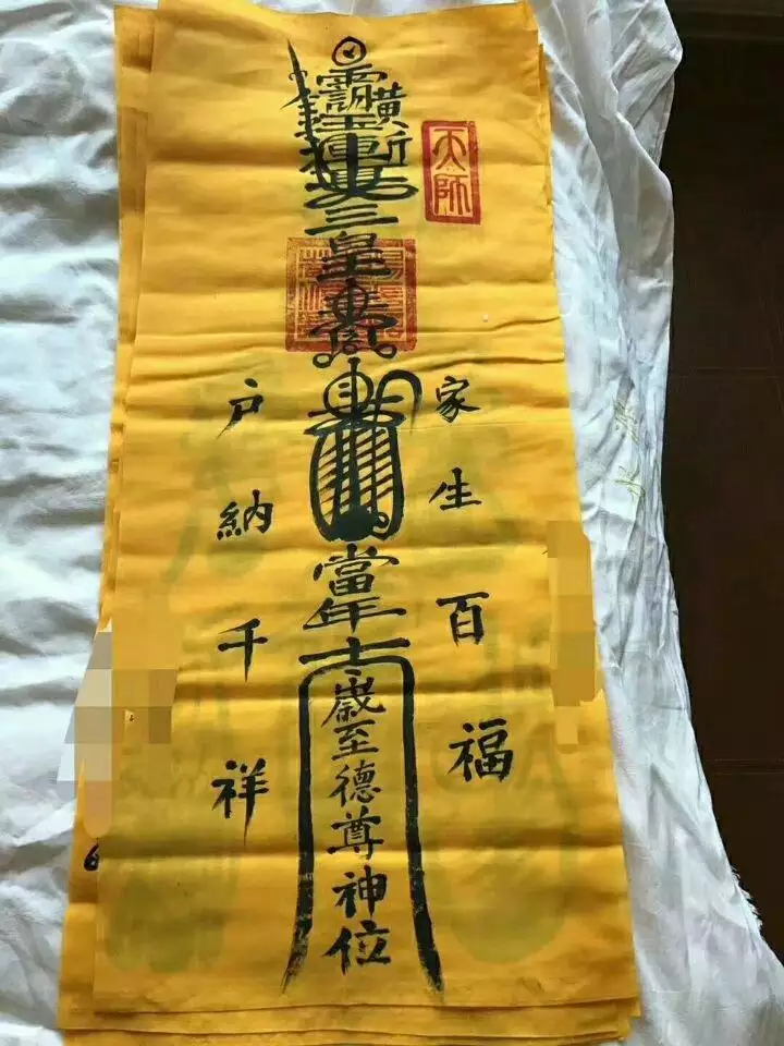 1、年運程:年生肖運勢大全