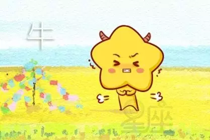 2021年屬牛哪個月份出生的寶寶最好