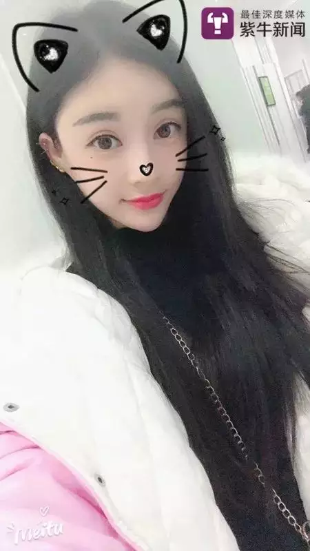 1、30一40歲女人抖音名字:女生抖音名字有哪些？
