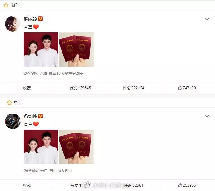 5、有沒有免費算婚姻的嗎:有免費算婚姻，運勢之類的比較準的嗎？