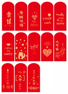 一周歲隨禮多少錢合適：普通朋友的兒子滿周歲，該送多少錢