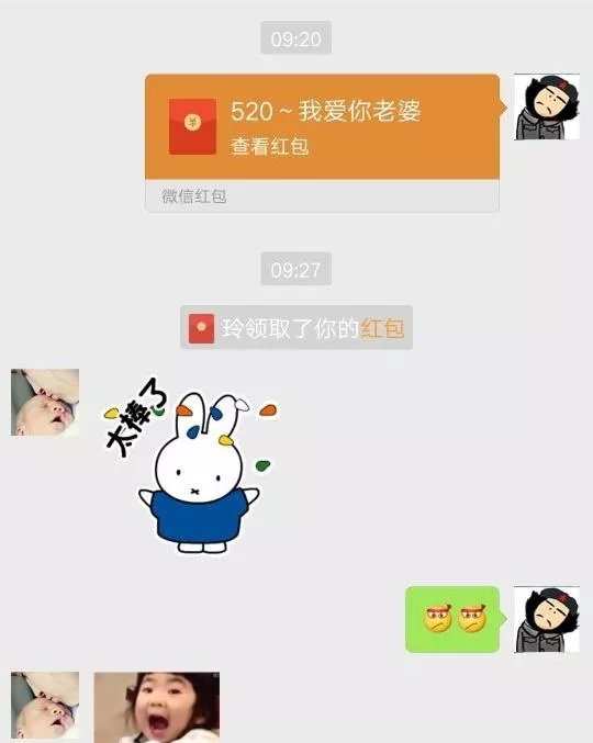 微信紅包怎麼發：微信單個紅包怎麼發