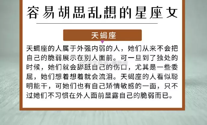 3、有人通過算命挽回前任的嗎:通過算命先生挽回愛情是不靠譜吧？