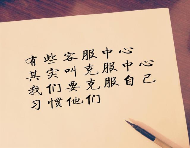 3、緣分個性簽名短語:想要一個和緣分有關的QQ昵稱和個性簽名