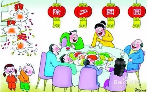 二七八姐妹是什麼屬相：二七八掉,不是東西是什麼生肖