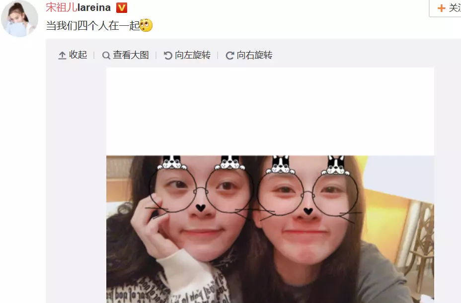 1、測測你和明星的緣分:測測你與哪位明星最配