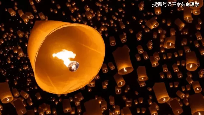 8、天象丁火命和丁火命婚配:丁火命和丁亥命有劃分嗎
