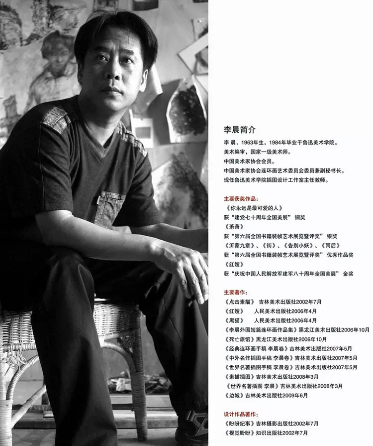 1958年生人屬什麼：1958年生人屬相是什麼？