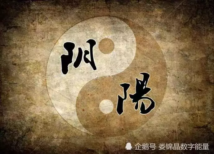 3、什麼叫天醫是什麼意思:日柱桃花 天醫 陰差陽錯是什麼意思啊